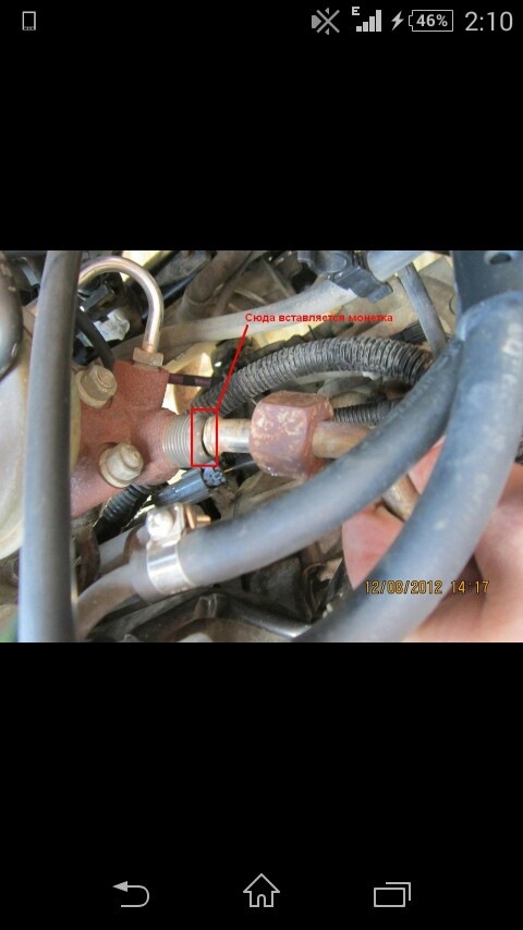 Заглушка егр и выбивание катализатора которого как оказалось там нет ...