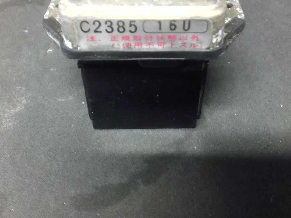 Ищу резистор печки (кто знает ГДЕ ВЗЯТЬ, чем заменить?) — Nissan 280ZX ...