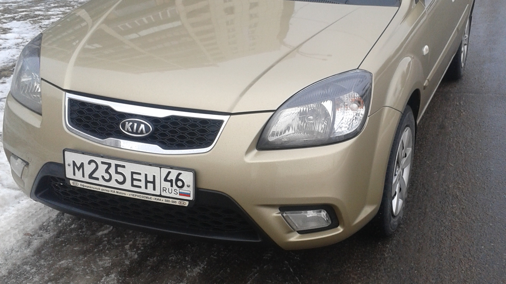 Kia Mia