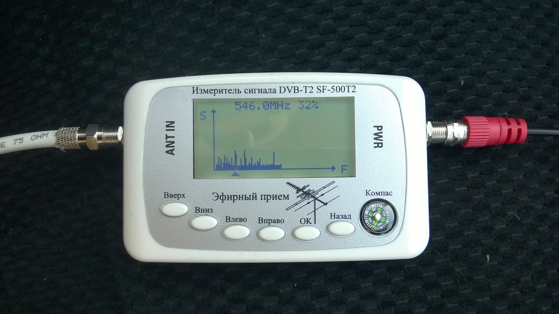 Прибор для настройки. Измерительный DVB-t2 прибор gecen SF-500t2. Измеритель уровня ТВ сигнала DVB-t2. Прибор для измерения цифрового сигнала DVB t2. SF-500t2.