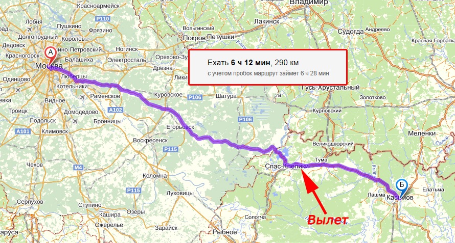Московская область егорьевск расстояние. Москва Касимов карта. Автодорога Москва Касимов на карте. Москва Касимов маршрут на машине. Дорога Москва Касимов на карте.