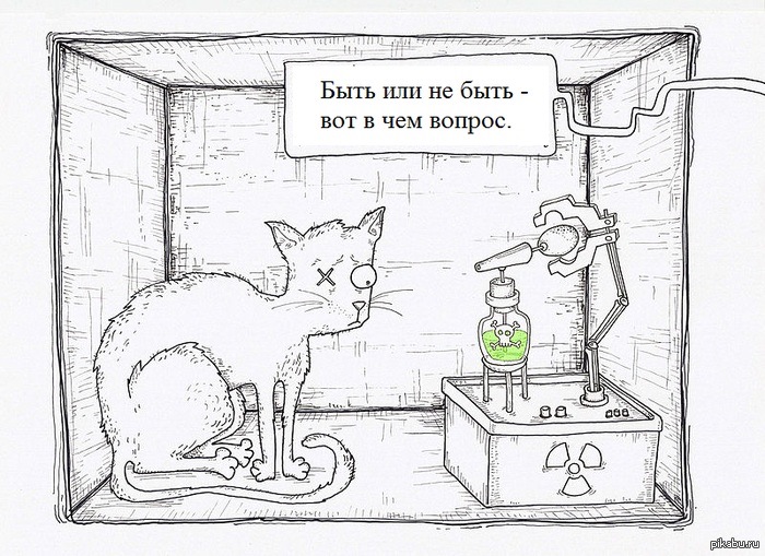 Моргающая временами масленка и замер компрессии в цилиндрах ...