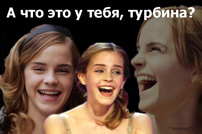 Давай нажремся скумбрии мем