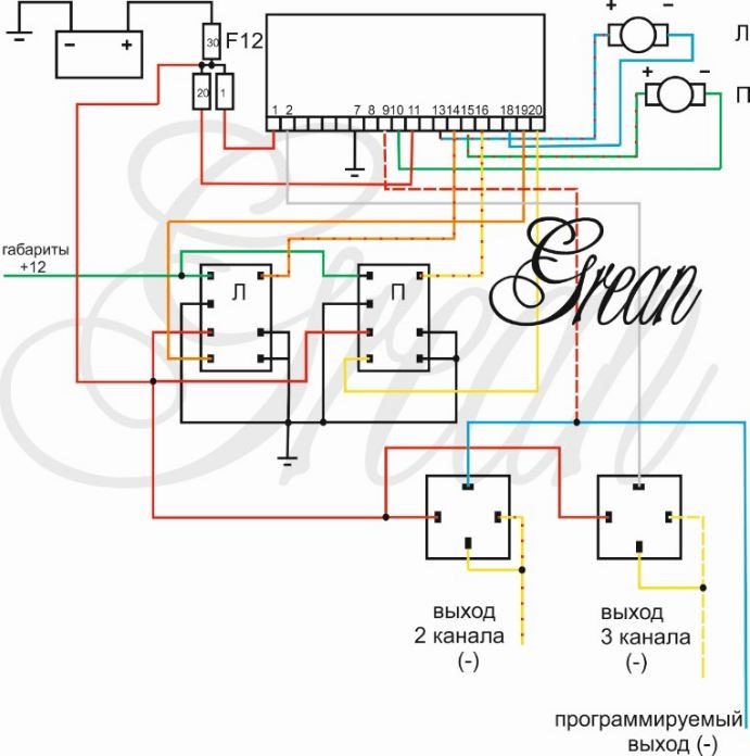 Dwm 502 pandora схема подключения