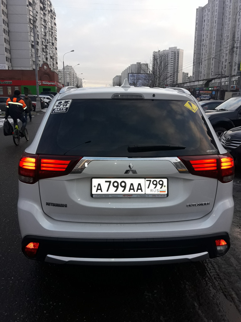 986 регион. Mitsubishi Outlander номерной знак с474вк799. Mitsubishi 799. Регион 799 Мицубиси Аутлендер. Mitsubishi Outlander 2013 года с гос номером.