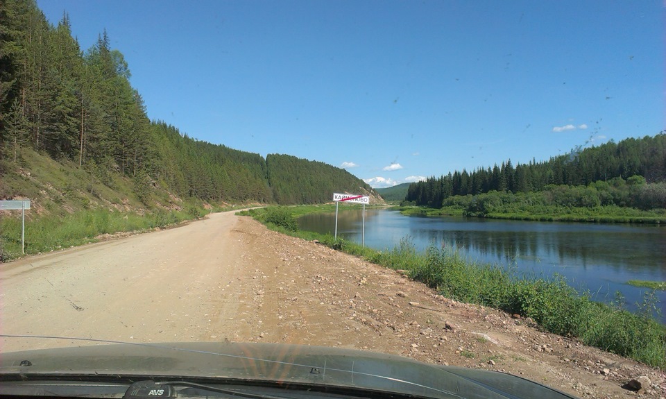 Братск усть кут. Трасса Братск Северобайкальск. Усть Кут Северобайкальск. Усть Кут Северобайкальск дорога. Красноярск Северобайкальск.