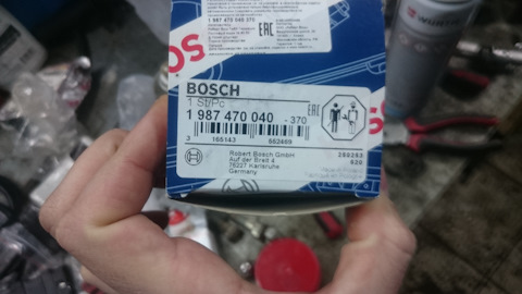 1987470040 Ремонтный комплект BOSCH | Запчасти на DRIVE2
