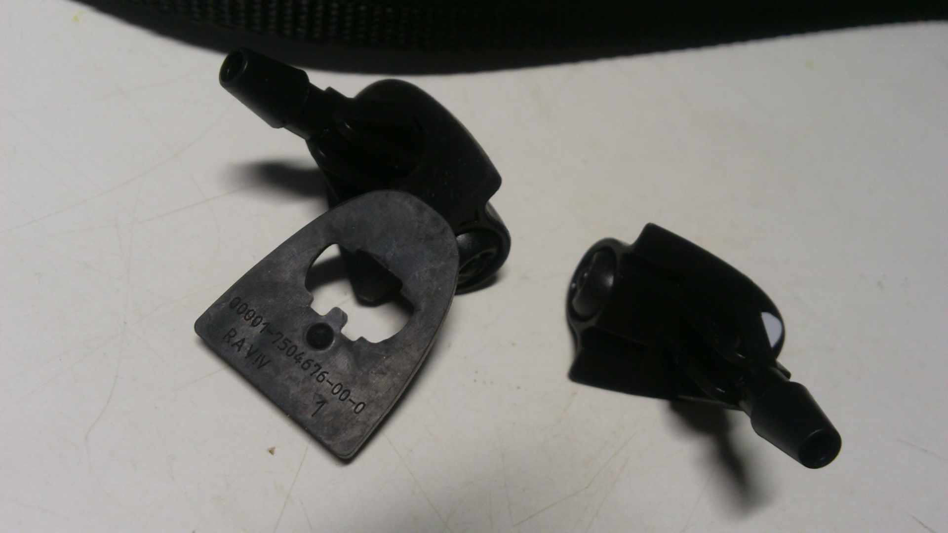 Купить Форсунки Омывателя Лобового Стекла 000017504676000 Gm