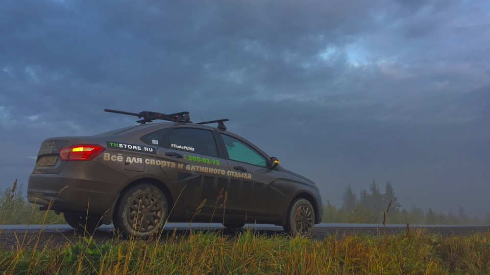 Lada Vesta ThulePERM