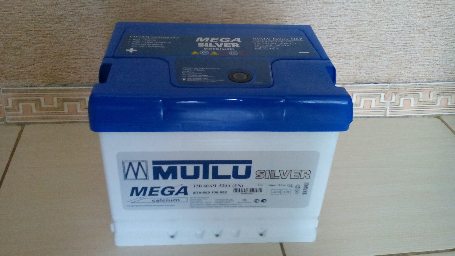 Mutlu silver. Mutlu Mega Silver 60ah. Mutlu Mega Silver Calcium 60ah. Аккумулятор Мутлу мега Сильвер. Аккумулятор 12в 60ач mutlu Mega Silver.