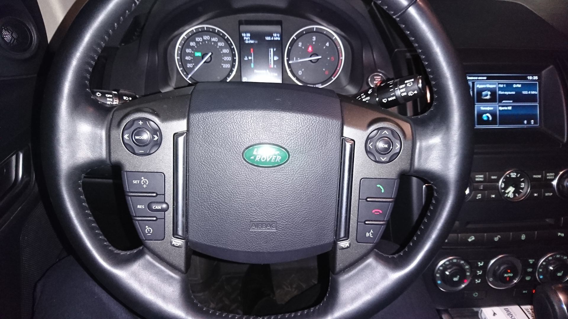 Выравнивание руля - Land Rover Freelander 2, 2,2 л, 2012 года визит на сервис DR