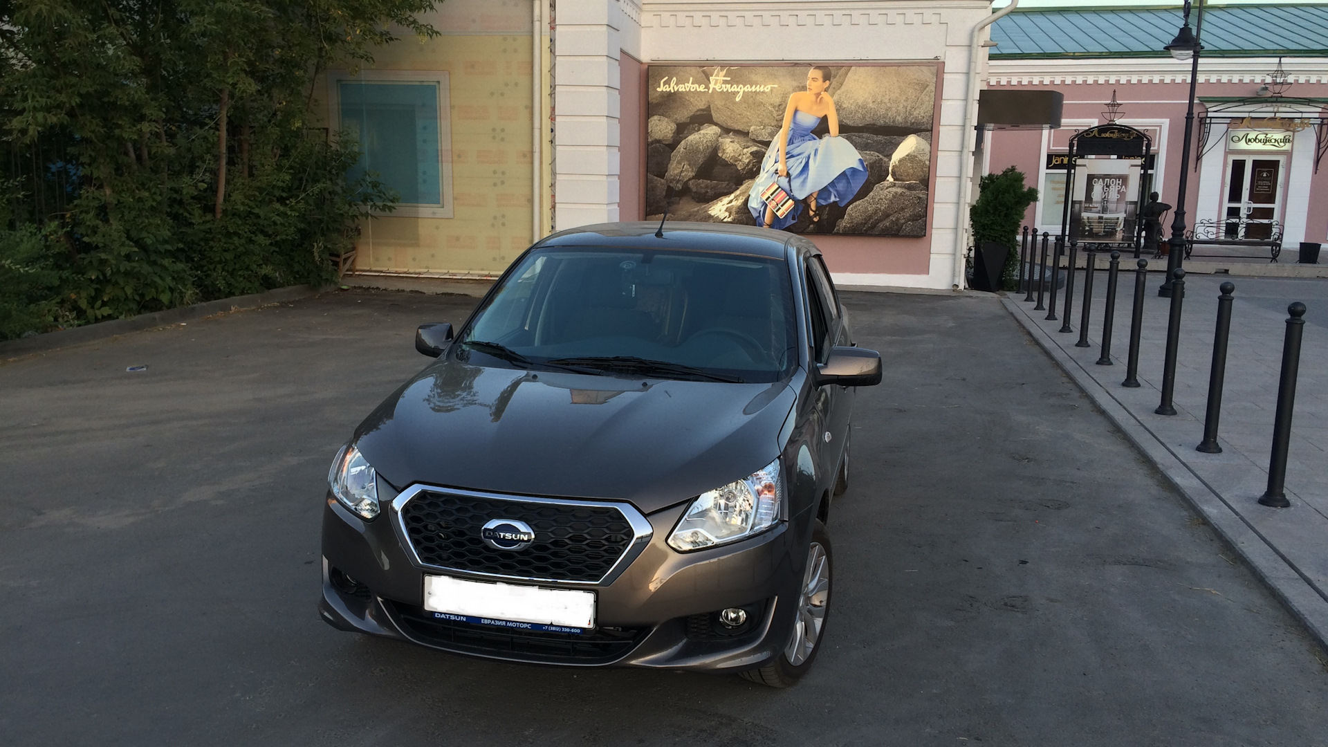 Datsun on-Do 1.6 бензиновый 2016 | Special Edition на DRIVE2