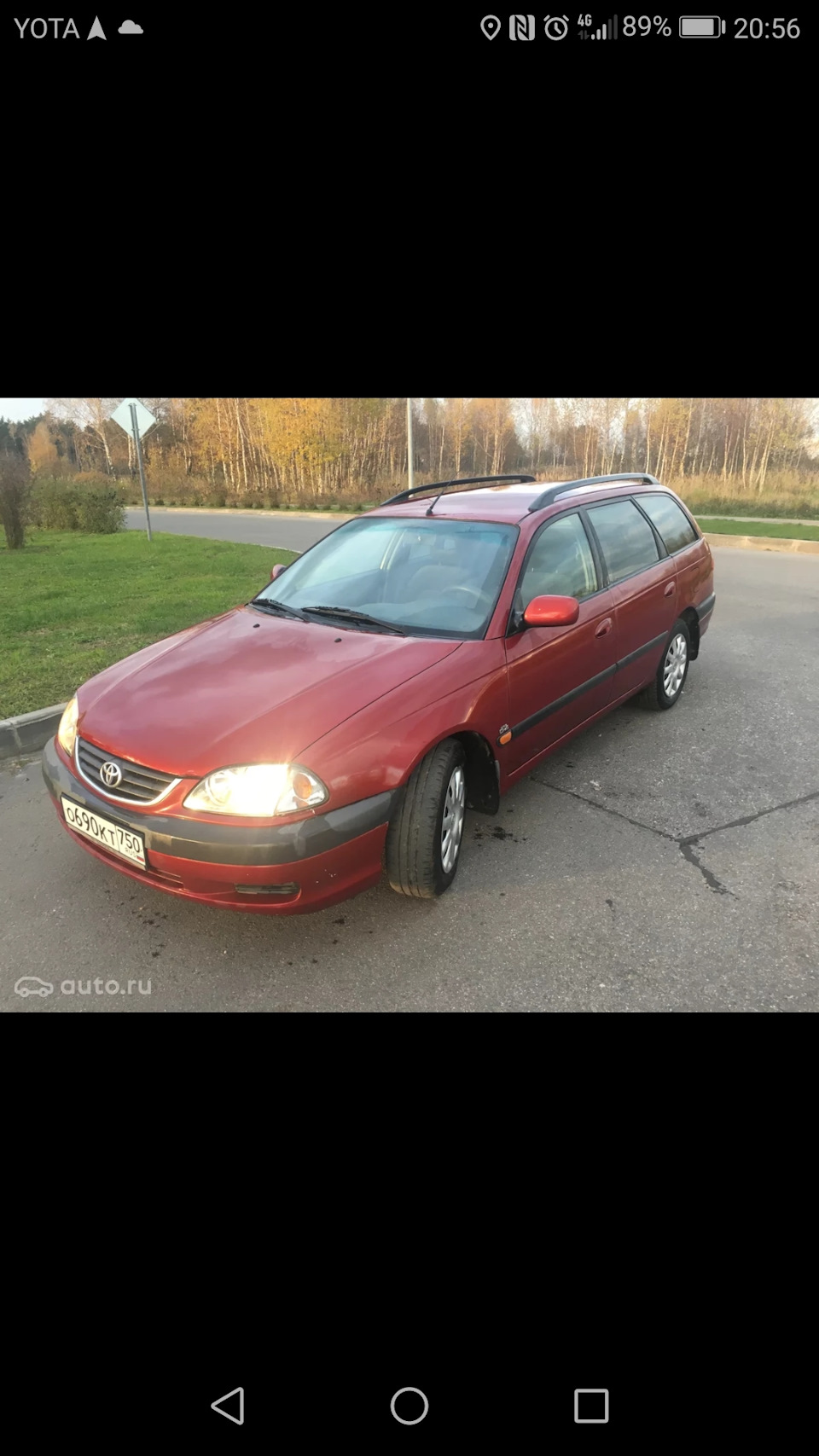 Покупка Старушки 🚘💨 18➕ — Toyota Avensis I, 2 л, 2001 года | покупка  машины | DRIVE2