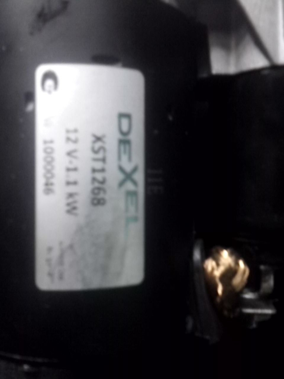 Фирма поближе — Daewoo Sens