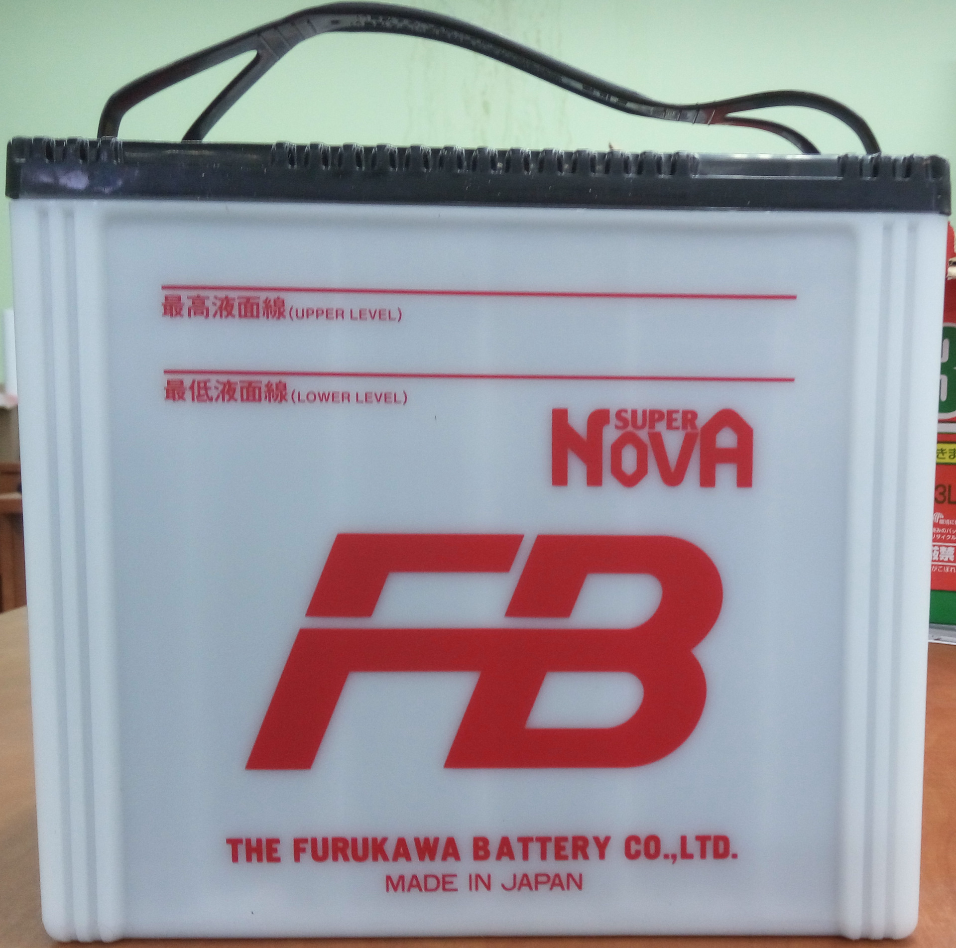 75d23l battery. Furukawa Battery артикул 105d31r. Furukawa Battery 75d23l Дата производства. Аккумулятор автомобильный Furukawa 75d23l. 75 Furukawa 9000.