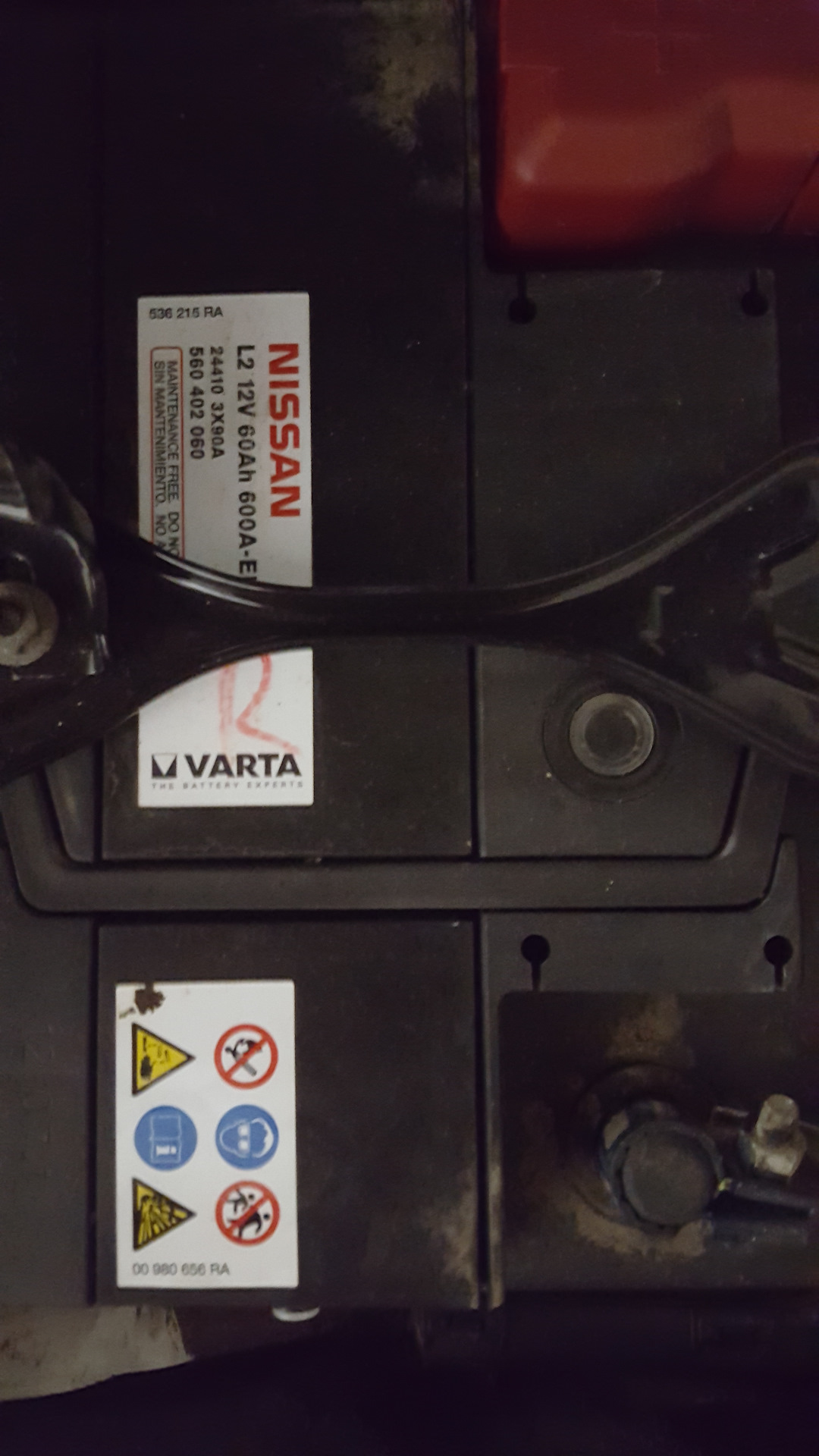 Как снять аккумулятор с ниссан теана Замена АКБ - Nissan Teana (J32), 2,5 л, 2011 года расходники DRIVE2