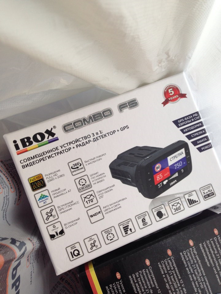 Новый видеорегистратор — Audi A3 Sedan (8V), 1,4 л, 2015 года ...