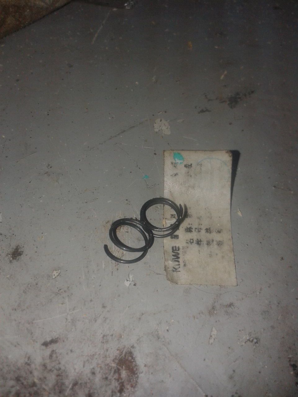 Не включается пониженная. Проблема в хвостовике сцепления. — Great Wall ...