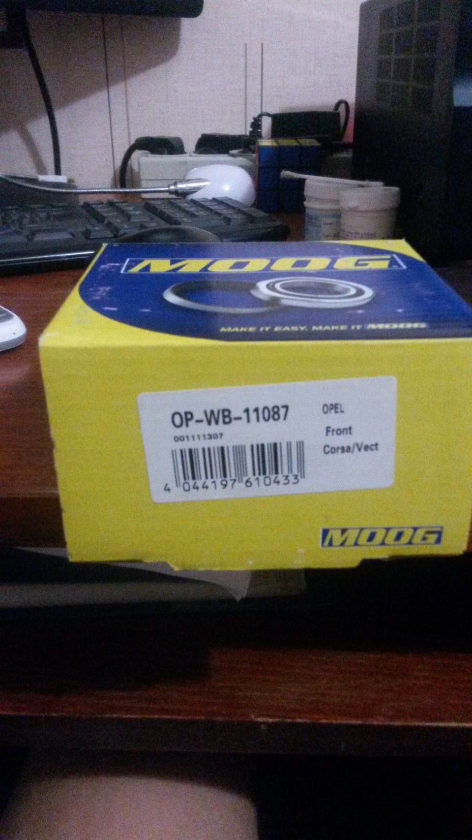 Замена подшипника на правой передней ступице! — Chery Amulet, 1,6 л ...