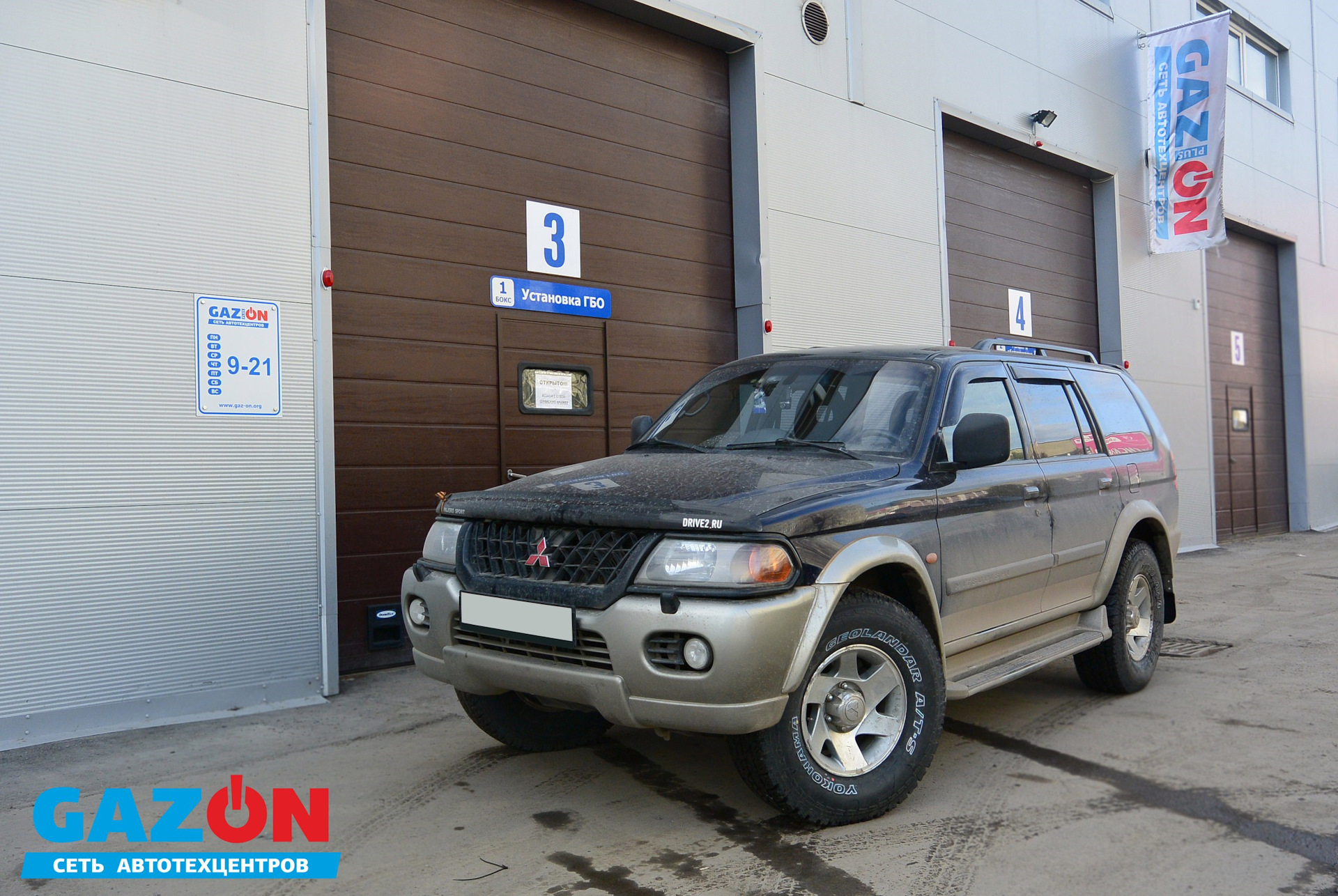 Паджеро спорт 1 6g72