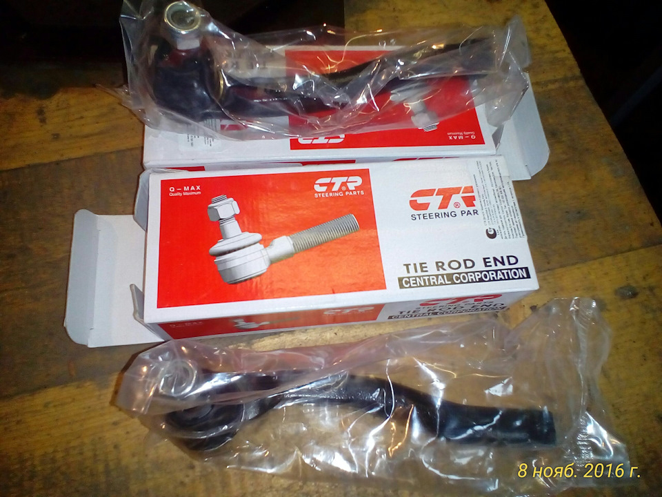 Не большой ремонт — Chevrolet Aveo Sedan (1G), 1,2 л, 2007 года | визит ...