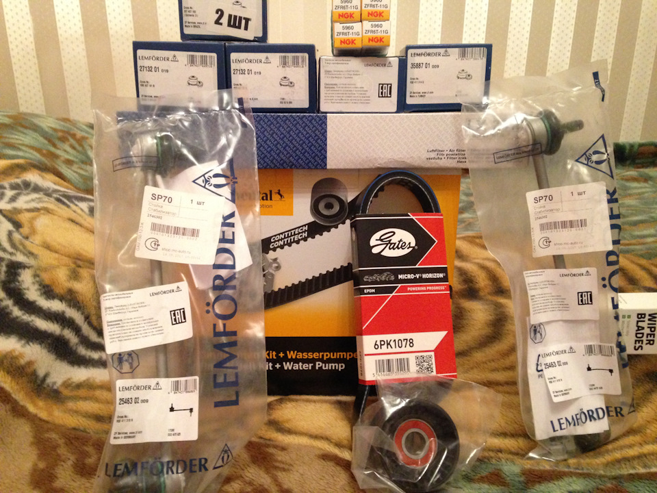 2546302 Тяга (стойка) стабилизатора LEMFORDER | Запчасти на DRIVE2