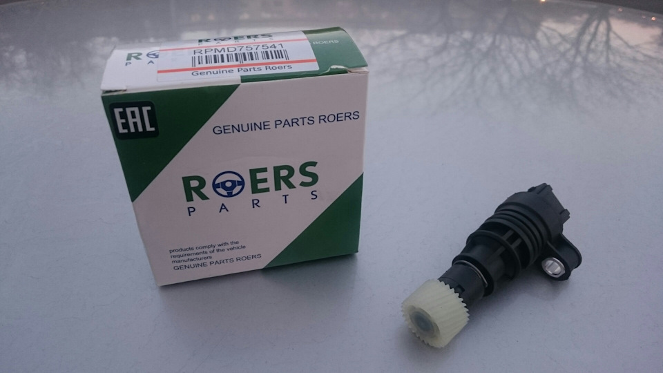 Датчик скорости Roers Parts RPMD 757541. — Mitsubishi Carisma, 1,6 л ...