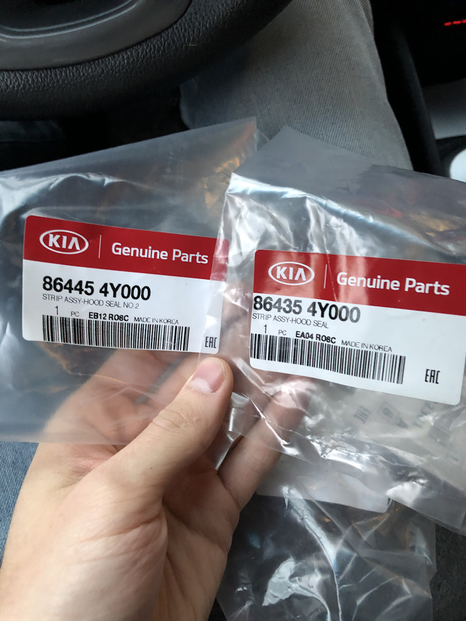 864354Y000 УПЛОТНИТЕЛЬ КАПОТА KIA HYUNDAI | Запчасти на DRIVE2