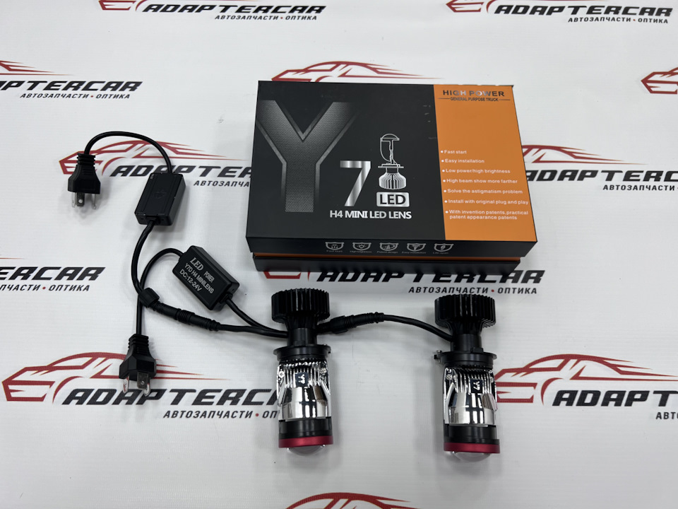 Би-светодиодные мини-линзы Y7 H4 12-24V 6000K — Adaptercar.ru на DRIVE2