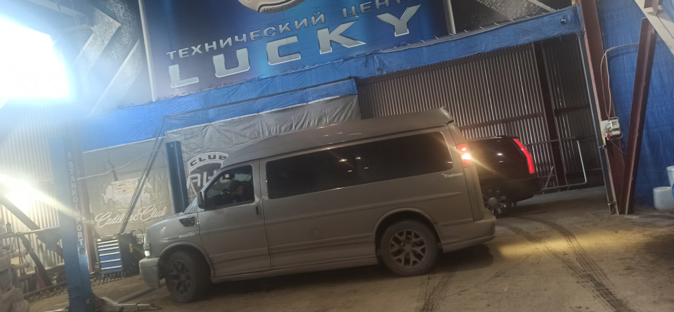 Устали муги корма проседает. — Chevrolet Tahoe (GMT900), 5,3 л, 2008 ...