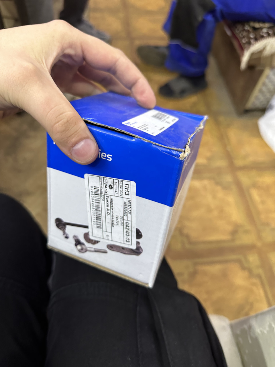 Задние с/б передних рычагов и левая шаровая — Skoda Octavia A7 Mk3, 1,8 ...