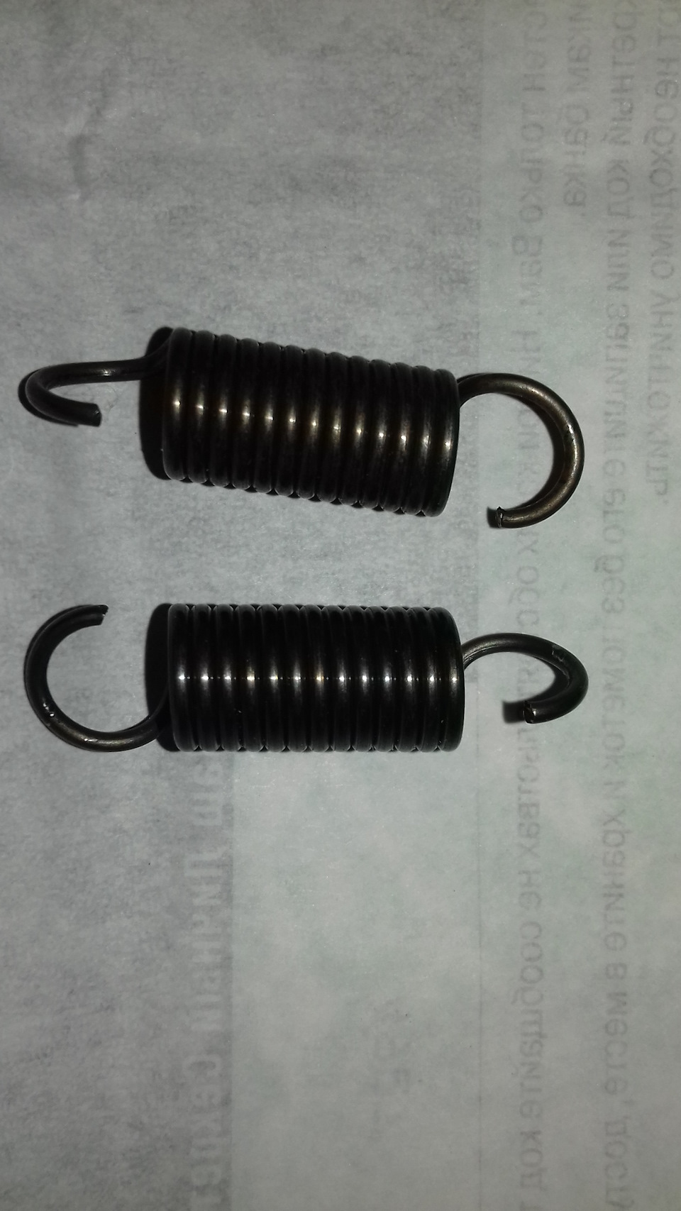 возвратная пружина golf 4. пружинки ручного тормоза. пружинки ручного тормоза. пружина ручного тормоза ваз 2108. пружинки ручного тормоза.