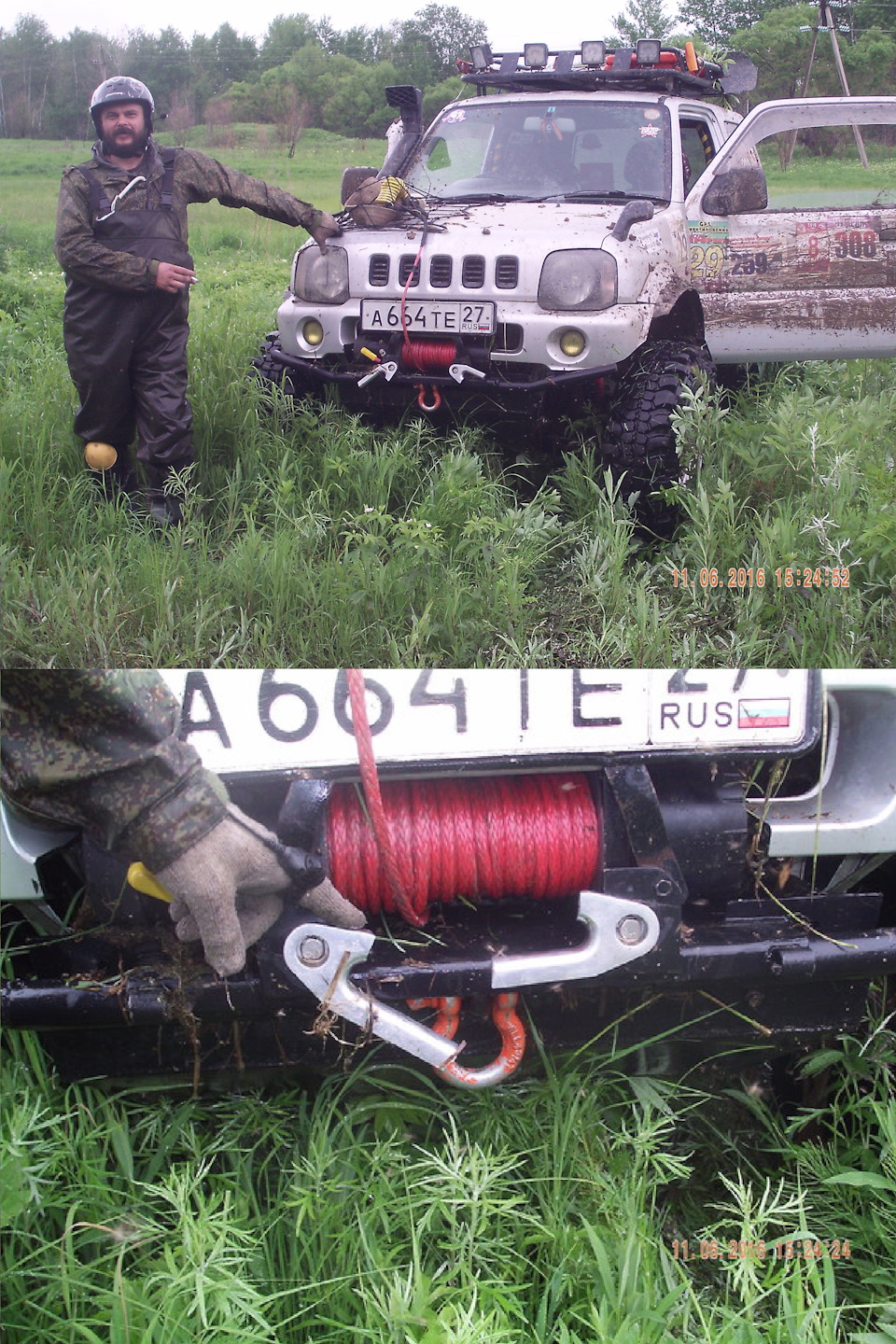 Фото в бортжурнале Suzuki Jimny (1G)