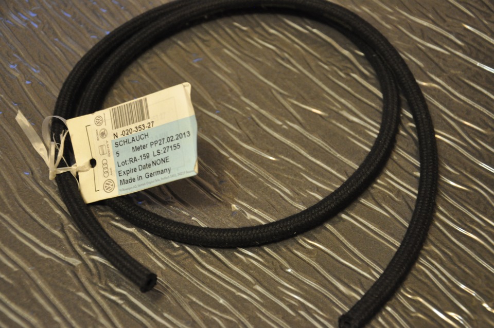 Вакуумный шланг — Audi A6 (C4). Запчасти на фото: N02035327