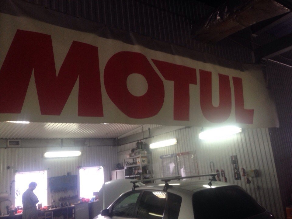 Переход с Формулы на Мотюль — Ford Focus Hatchback II, 1,6 л, 2008 года ...