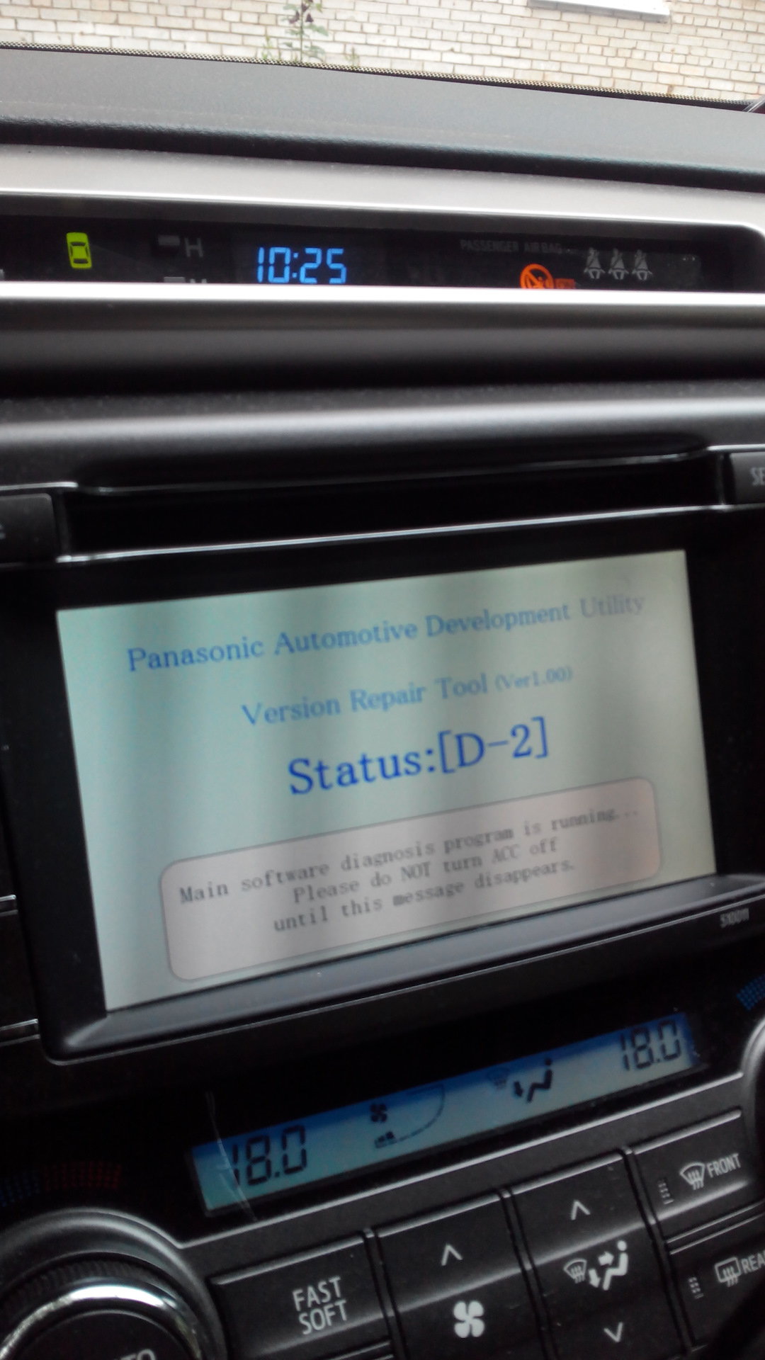 Перепрошивка андроид магнитол. Прошивка магнитолы через флешку. Прошивка магнитолы через флешку. Прошивка магнитолы через флешку. Прошивка магнитолы infindi.