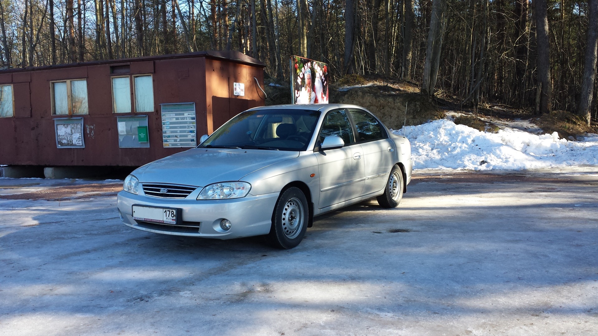 KIA Spectra 1.6 бензиновый 2008 | Сток на DRIVE2