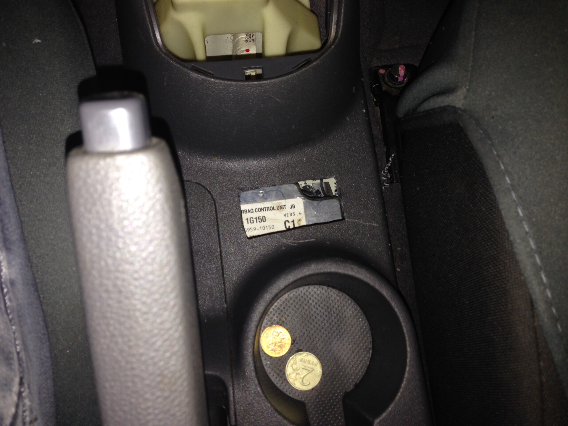 Термометр в авто — KIA Rio (2G), 1,4 л, 2010 года | аксессуары | DRIVE2