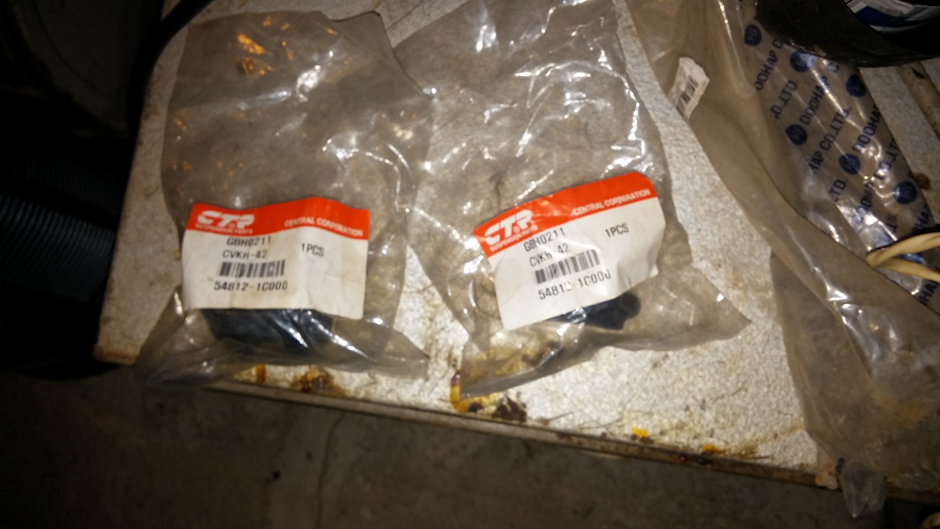 Getz втулка. Втулки стабилизатора гетц. 553231c000. 4. Втулка стабилизатора переднего хендай гетц.