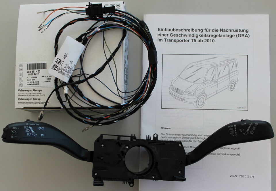 Круиз контроль нива тревел. Комплект круиз-контроля VW t5. Круиз контроль на Фольксваген т5 2007. Круиз контроль Фольксваген Транспортер. Круиз контроль t5 Multivan.