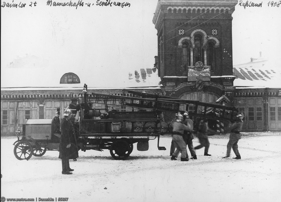 мерседес в москве автолесница мерседес в москве автолесница