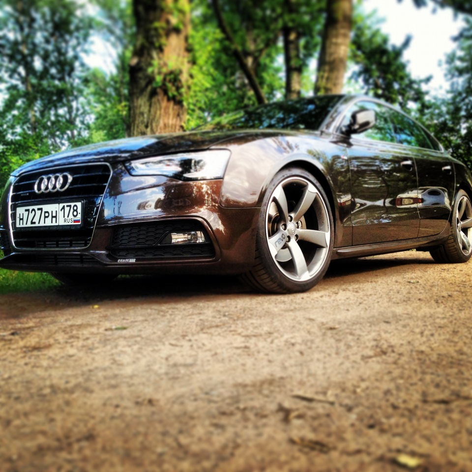 Audi a5 Brown