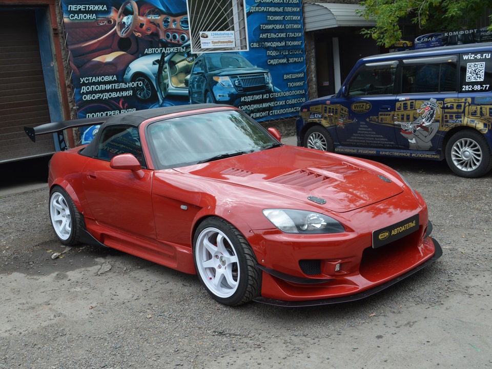 Honda s2000 расширение