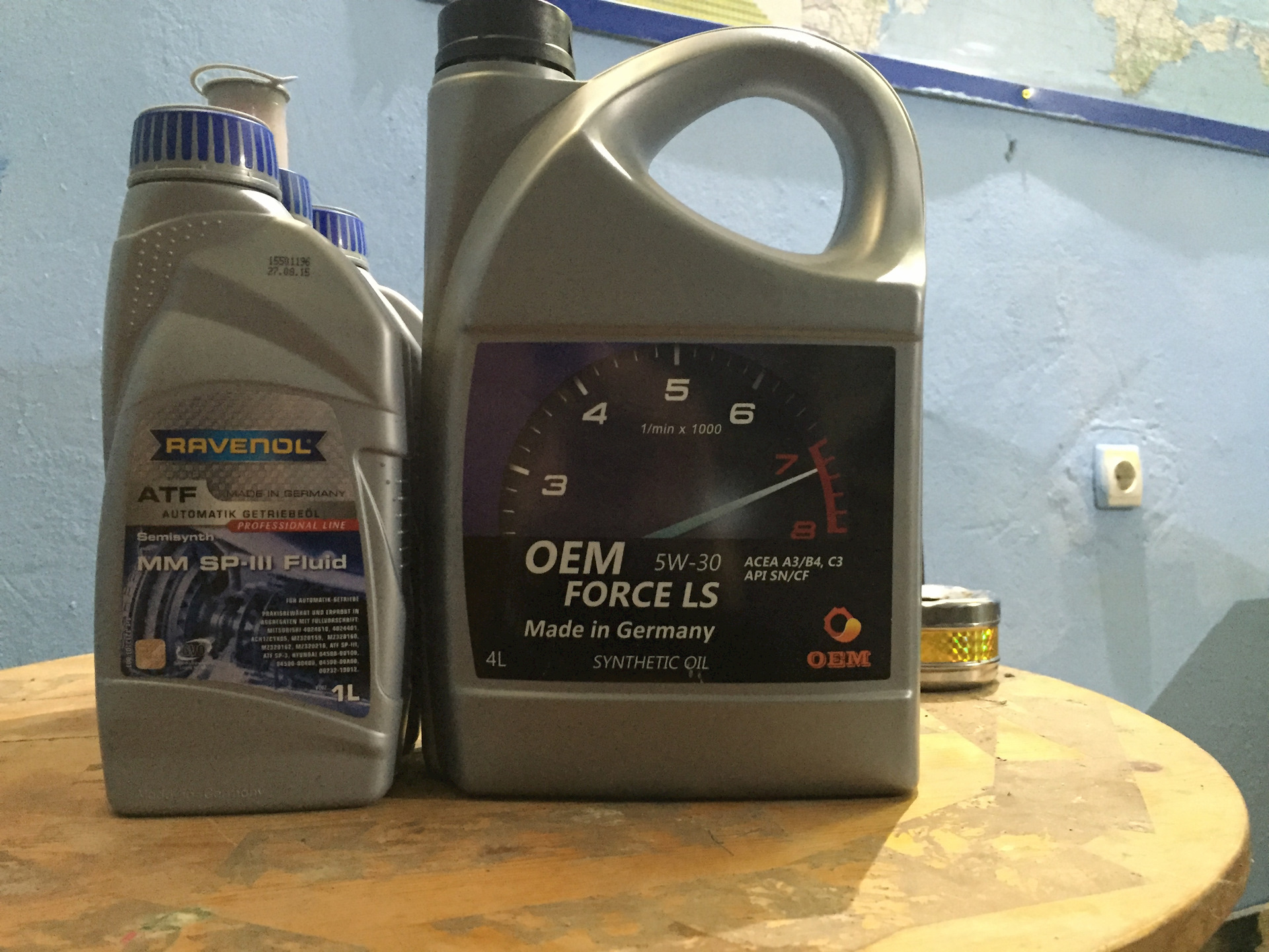 Oem oil