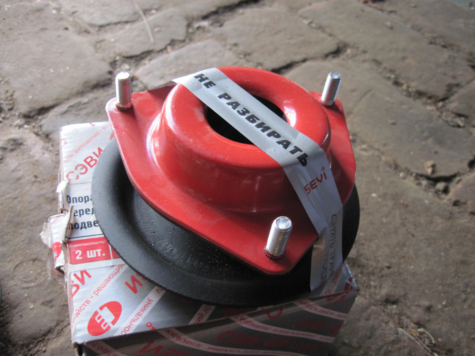 Пришли Опоры стоек "Сэви-Сафари" ВАЗ 2110-12 — Lada 21093i, 1,5 л, 1995 ...