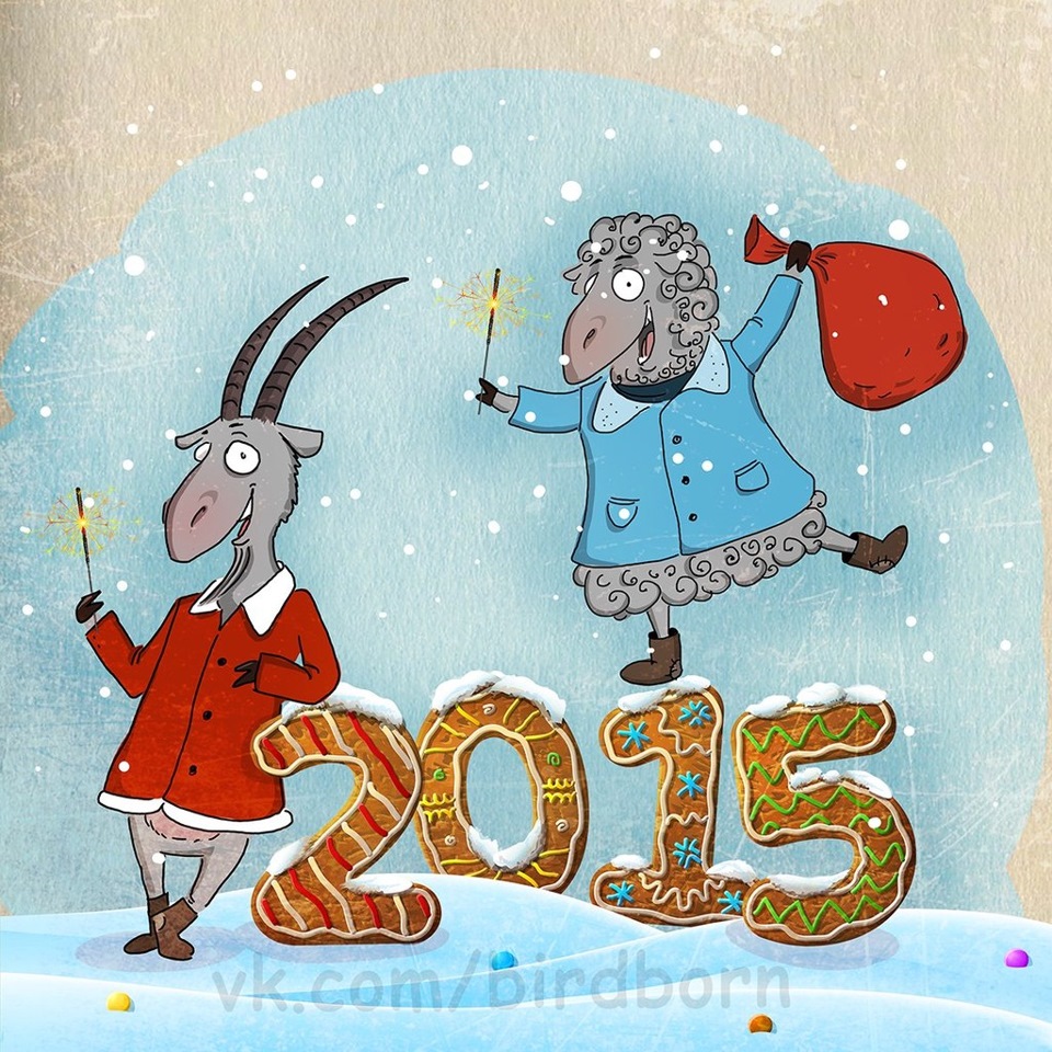 Крутые открытки с 2015, красной
