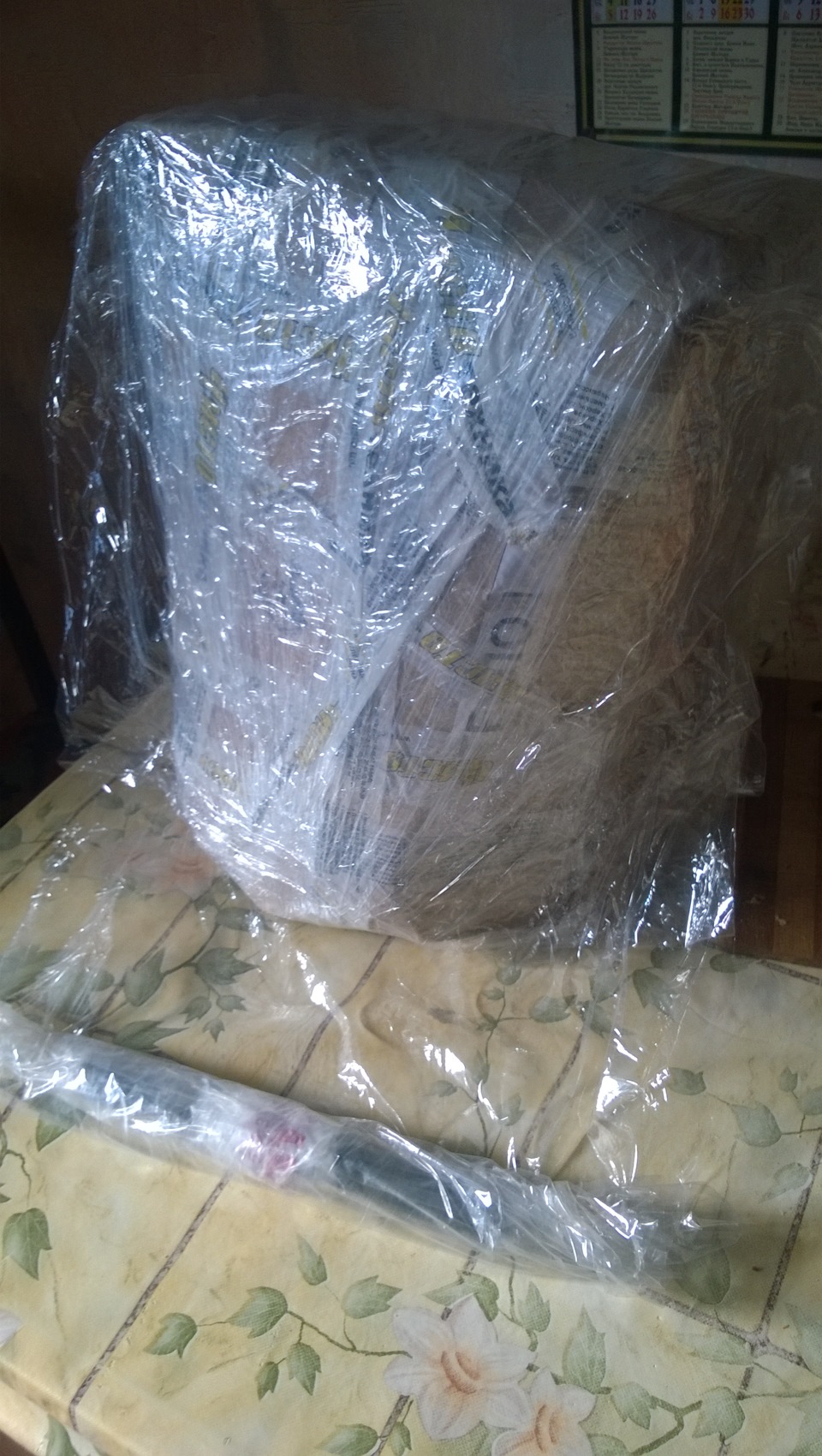 Рычаги Турботема 2101 DRIFT by Ne1r — Lada 21013, 1,6 л, 1984 года ...