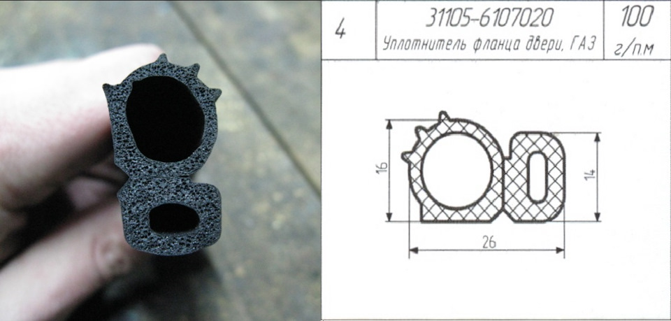 Фото в бортжурнале Volkswagen Transporter T3