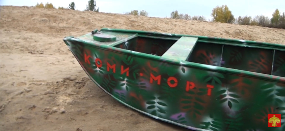 Сварка лодки из пнд своими руками