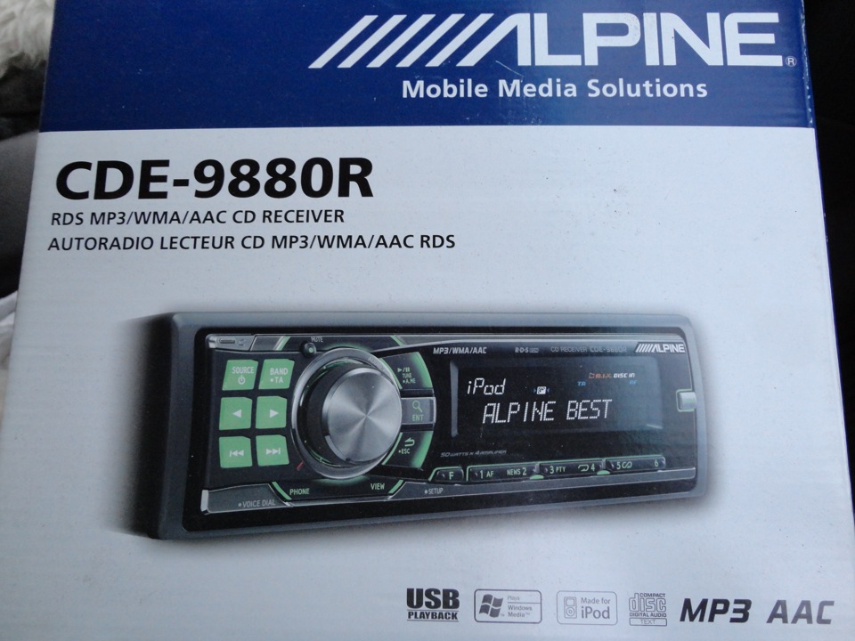 Alpine cde 9880r схема